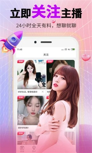 XDEVIOS中文版下载入口下载