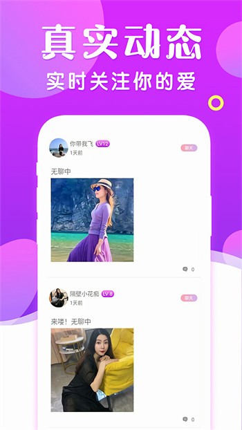 红杏直播下载地址