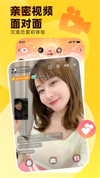 海角天涯阁社区软件下载入口