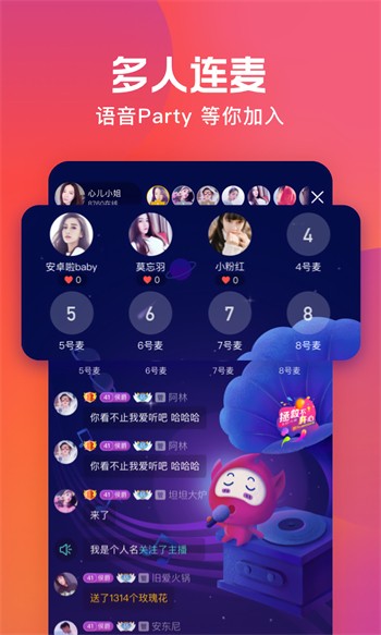 JJ视频app官网免费版下载