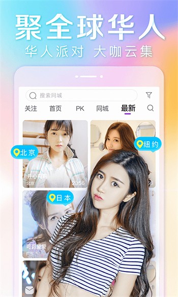 一库视频app免费版下载