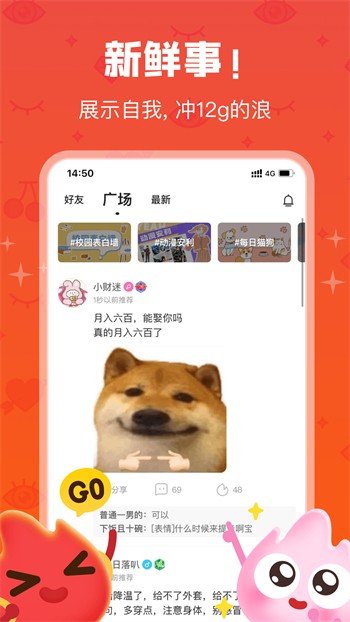 野花直播视频免费5