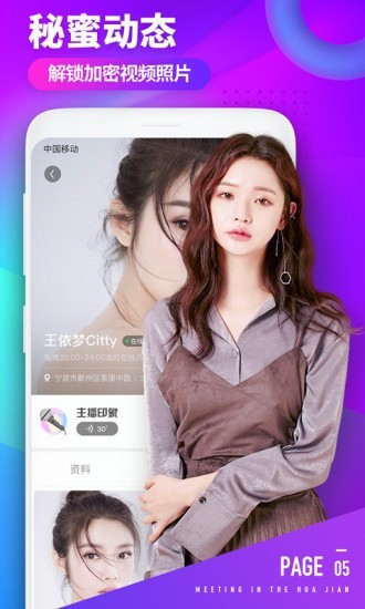 无人在线完整免费高清观看国语中文免费下载