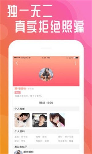 东京热直播播放器下载地址下载