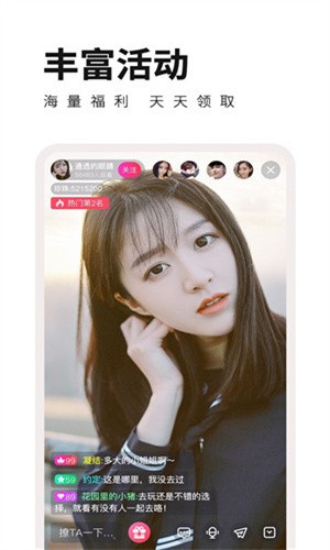 草莓视频向日葵视频绿巨人无限看版下载
