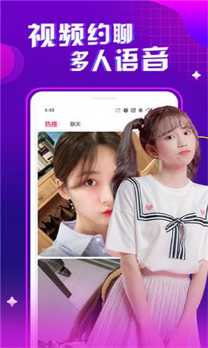 菠萝影视apk在线下载最新版