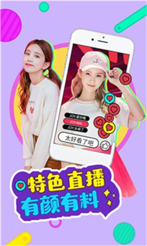 菠萝影视apk在线下载最新版