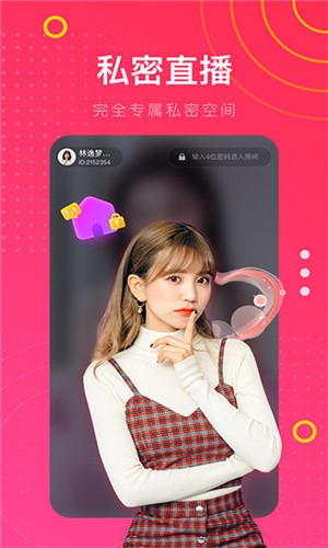 菠萝影视apk在线下载最新版