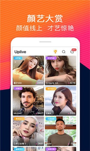 huluwa手机版下载大全免费版下载