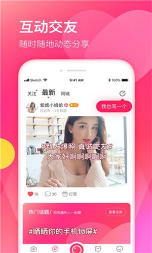拔萝卜高清视频大全免费观看在线播放最新版下载