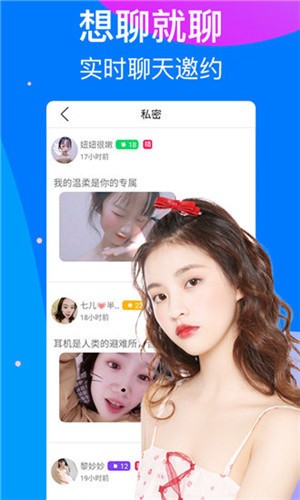 拔萝卜高清视频大全免费观看在线播放最新版下载