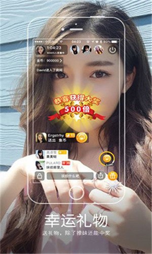 草莓丝瓜向日葵黄瓜榴莲APP下载