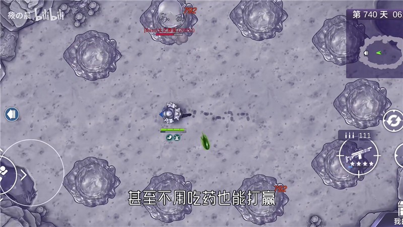 阿瑞斯病毒2姜娜篇土之厚实逃课打法