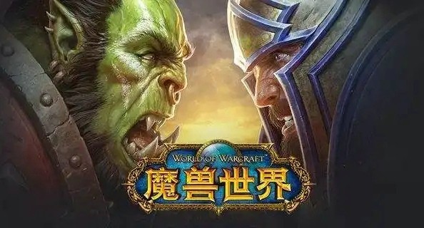 魔兽世界tbc药水大全 魔兽世界tbc怀旧服药剂汇总