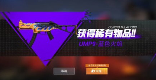 和平精英CDKEY兑换码2023最新分享-和平精英礼包码在哪里兑换