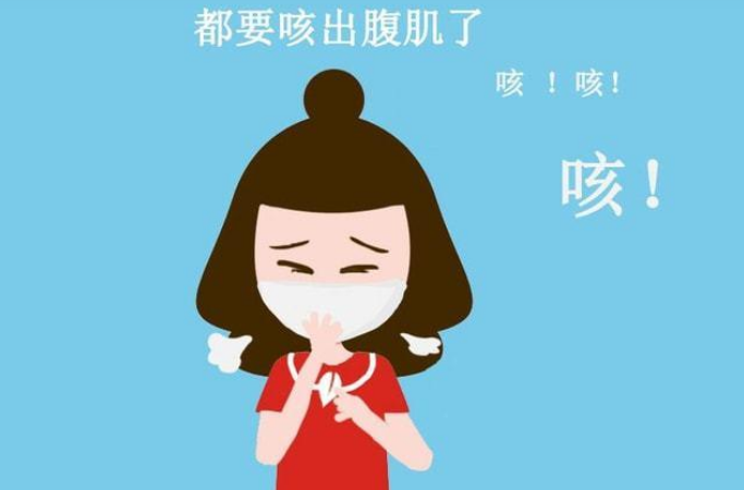 快速止咳最好的办法是什么-咳嗽快速止咳小妙招