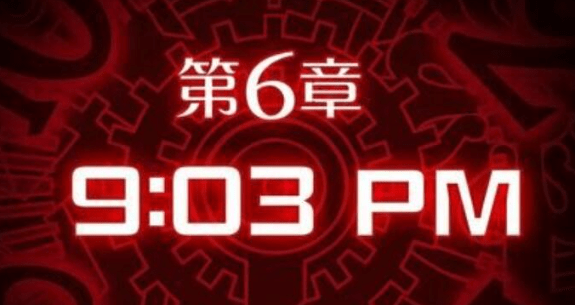 幽灵诡计第六章怎么打-幽灵诡计第六章通关打法一览
