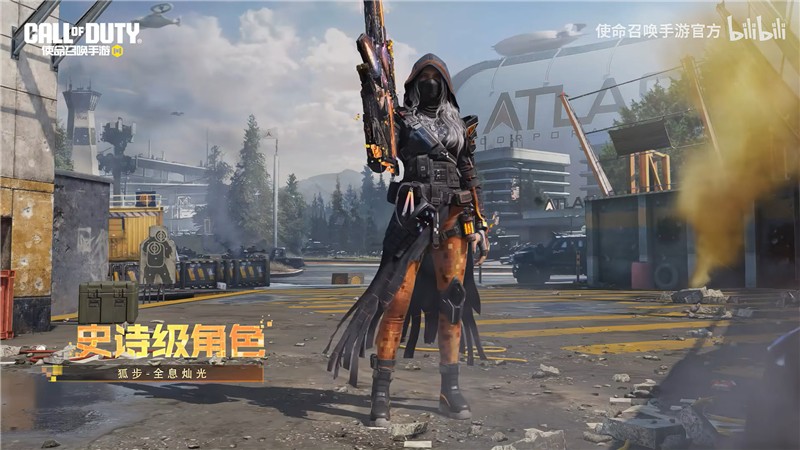 使命召唤神话级武器LW3-Tundra-离散单元3月29日正式登场-使命召唤LW3-Tundra-离散单元怎么样
