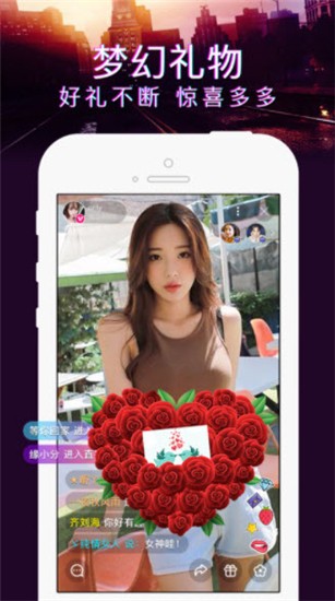 俏佳人app优享版下载