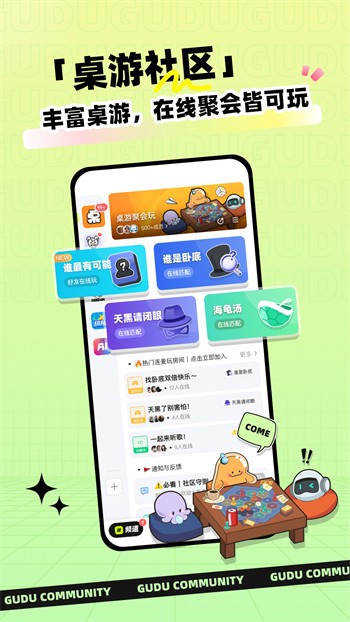 快狗视频手机版在线下载下载
