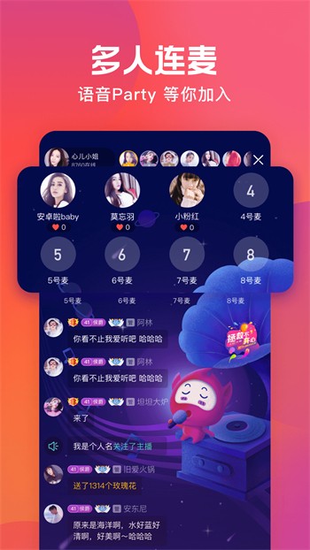 蕾丝ios视频app官方版下载