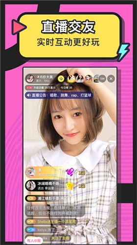 漫咖漫画免VIP会员版最新版下载