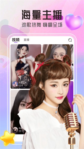 CJ影视