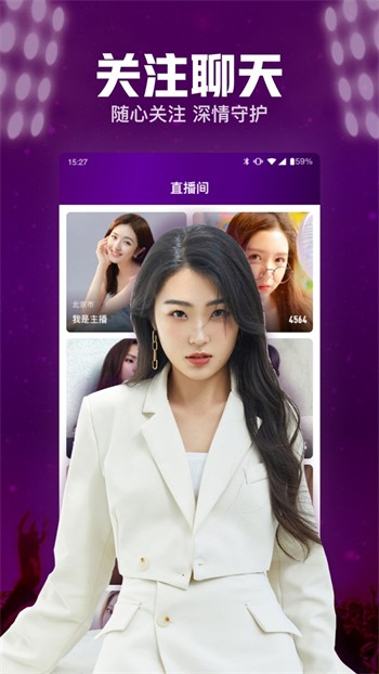 one一个手抹胸图标版app在线下载最新版