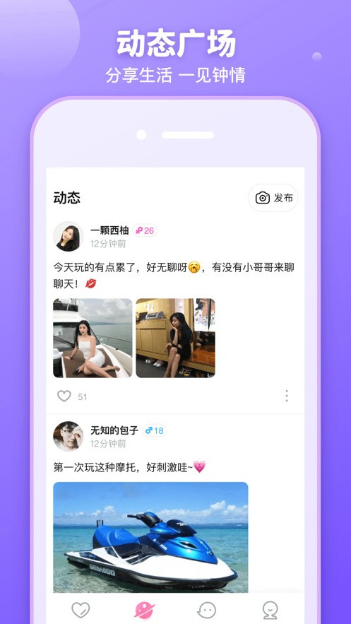 成全在线观看免费高清完整版动漫下载