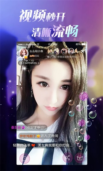 adc电影午夜版app下载