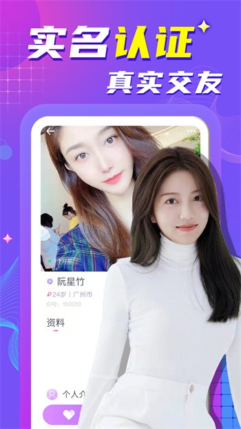 莉莉私人影院旧版免费版下载
