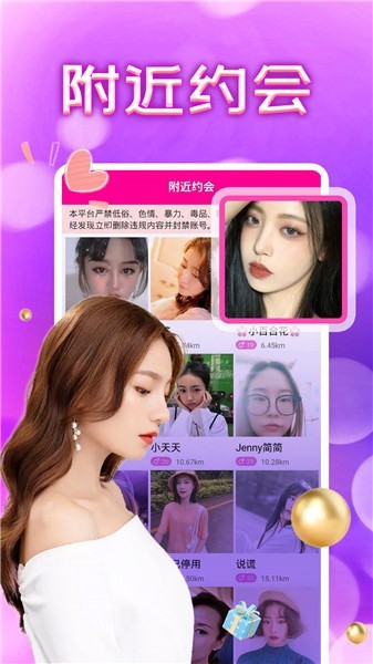 啦啦啦资源在线完整免费高清动漫下载