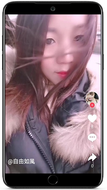 樱花影视安装包下载入口下载中文版
