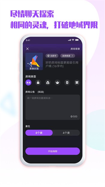 向日葵视频下载安装无限看丝瓜ios苹果下载免费版高清在线下载安装