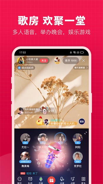 青苹果乐园手机版免费下载最新版下载