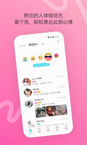 向日葵草莓榴莲丝瓜茄子榴莲污深夜释放自己下载