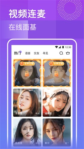 小萱影视