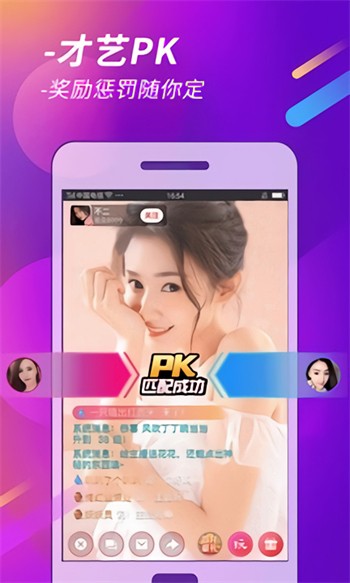 丝瓜草莓视频安装包下载地址下载
