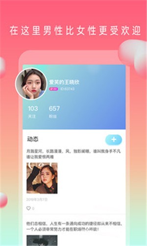 成品视频网站w灬源码软件下载