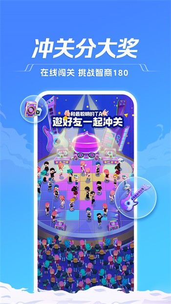鱿鱼影视手机版在线下载免费观看