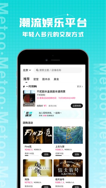 400多个成品视频手机版下载安装下载