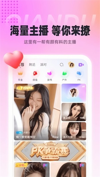 成品网源码78W78手机版下载
