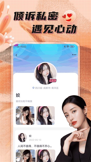 扣扣影院安装包下载大全