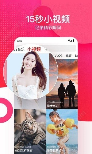 菠萝影视软件免费下载下载