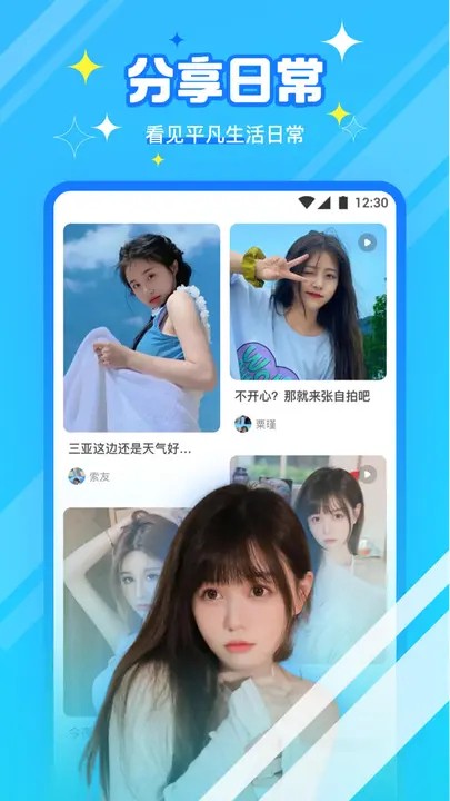 YSL千人千色T9T9T9T9最新版下载