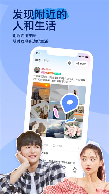 青苹果YY4480影院软件在线下载下载