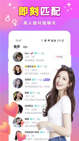 妖精影院安装包下载入口本