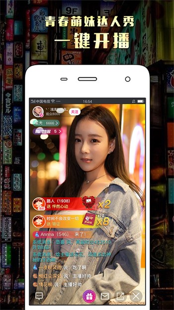 蜜芽miya77725最新下载