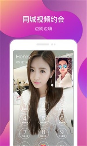 老公牛影视软件在线下载免费版下载