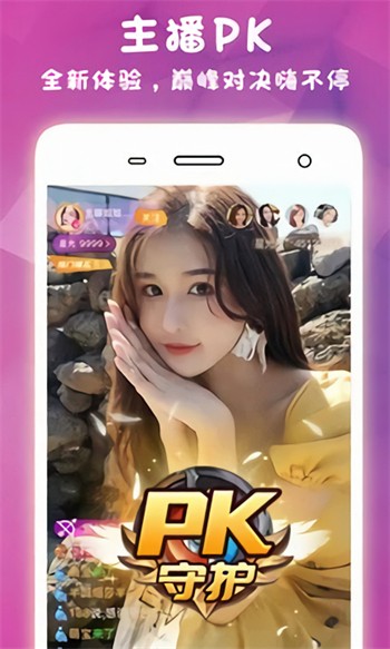 性巴克ai最新版